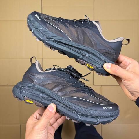 HOKA Mafate Speed 4 LITE Satisfy Black Dark Brown Silver Trail Shoe Trail Running Sneakers (BS-86936)