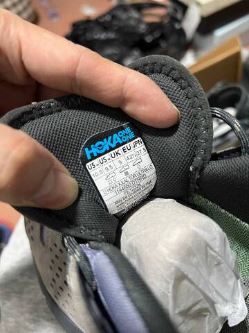 HOKA ONE ONE SKYFLOW 1144650 DTRRD Mint Gray Dark Gray Blue Running Shoe Running Sneakers (BS-86942)