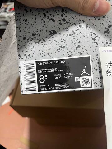 Jordan Air Jordan 4 Retro CT8527 400 University Blue Black Grey EUR 42 Basketball Shoe - Men's (BS-87266)
