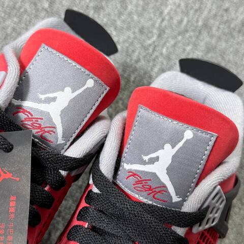 Jordan Air Jordan 4 Retro FQ8138 600 Fire Red White Black EU 43 Basketball Shoe - Men's (BS-87252)
