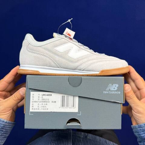 New Balance URC42EB Light Gray White Gum EU 40 Sneaker - Men's (BS-87111)