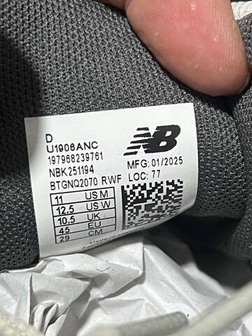 New Balance 1906 U1906ANC White Dark Grey Olive Cream USA 11 UK 10 5 EUR 45 Sneaker - Men's (BS-87119)
