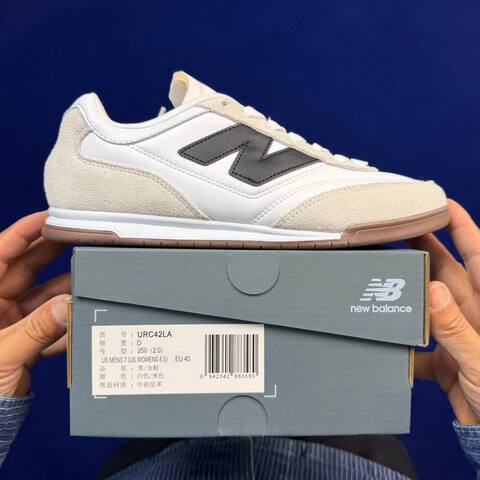 New Balance URC42LA White Beige Dark Grey Gum Brown EU 40 Sneaker - Men's (BS-87109)