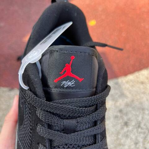 Jordan CMFT Era HJ6777 060 Black EUR 41 Sneaker - Men's (BS-87140)