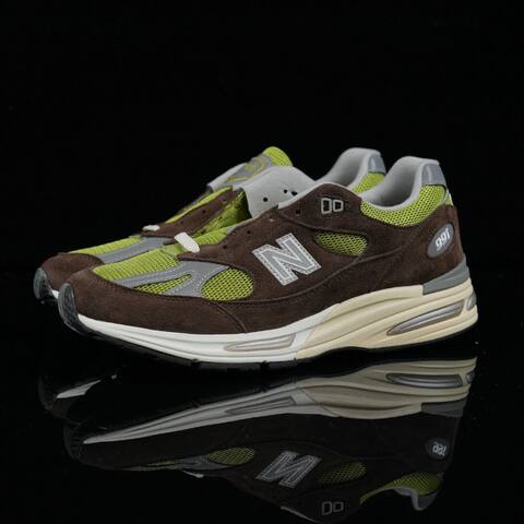 New Balance 991 V2 KITH x Danielle Cathari U991CK2 brown green grey cream white
