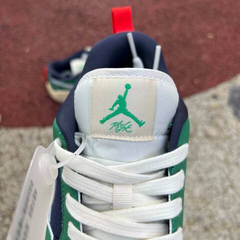 Jordan CMFT Era HJ6777 400 Navy Blue Green White EUR 41 Sneaker - Men's (BS-86976)