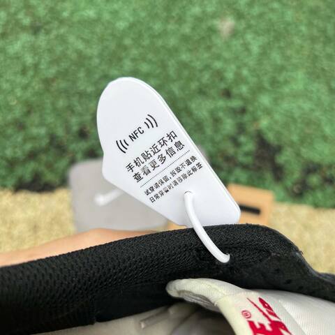 Jordan Air Jordan 1 Retro Low OG Nitro IB8958 001 Black Muslin Varsity Red EU 41 Sneaker - Men's (BS-87153)