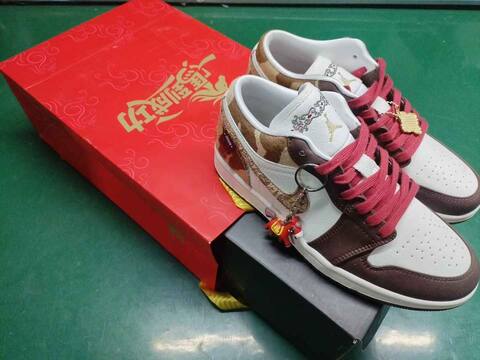 Jordan Air Jordan 1 Low IQ5321-121 Sail Brown Red Tan EU 37 5-38 Sneaker - Women's (BS-87149)