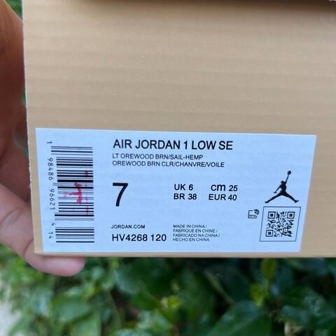 Jordan Air Jordan 1 Low SE HV4268 120 Light Orewood Brown Sail Hemp EUR 40 Sneaker - Men's (BS-87237)
