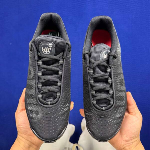 Nike Air Max Dn SP FZ4044-001 Black/Black/Galactic Jade EU 36-45 lifestyle