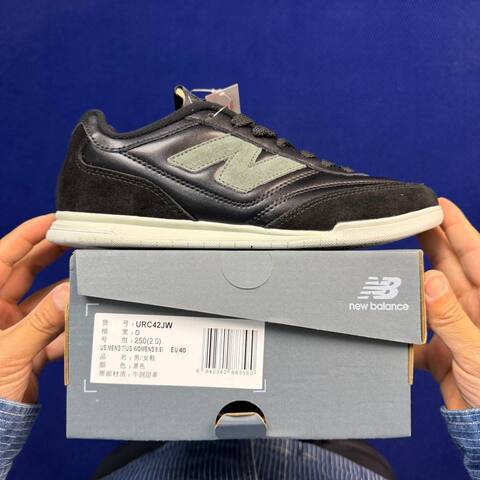 New Balance URC42JW Black Olive Off White EU 40 Skate Shoe - Men's (BS-87106)