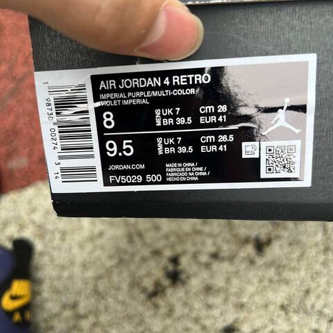Jordan Air Jordan 4 Retro FV5029 500 Imperial Purple Black Grey Yellow US 8 UK 7 EUR 41 Basketball Shoe - Men's (BS-87259)