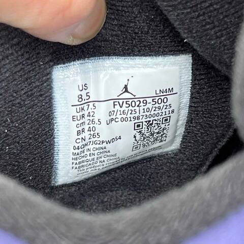 Jordan Air Jordan 4 Retro FV5029 500 Imperial Purple Multi Color EUR 42 Basketball Shoe - Men's (BS-87277)