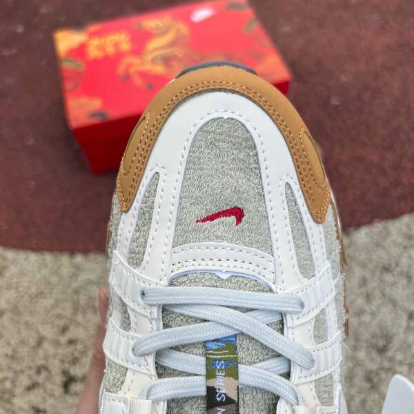 Nike P-6000 IQ1120-311 Spruce Fog/Sail-Sail-Phantom EUR 42 running