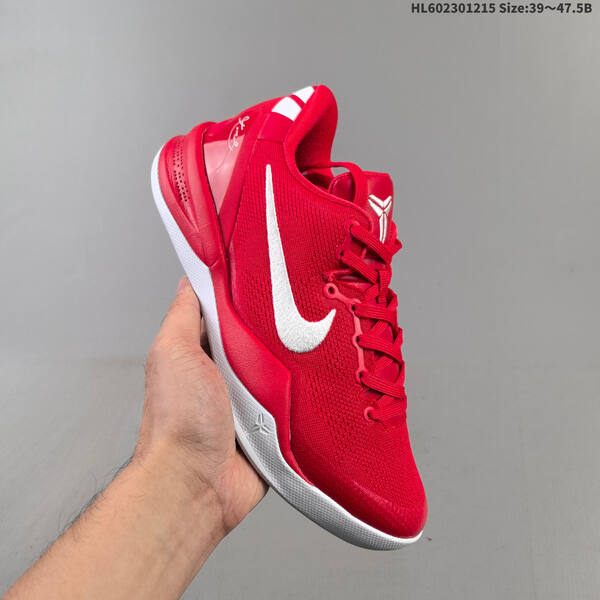 Nike Zoom Kobe VIII 8 8 replica lifestyle