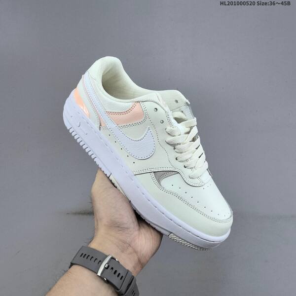 Nike Gamma Force off white white light peach EU 36-45 skate shoe
