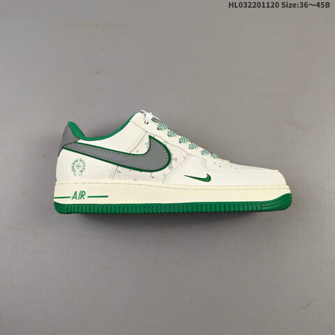 Nike Air Force 1 07 Low Beige Green Grey EU 36-45 Sneaker - Unisex (BS-63423)
