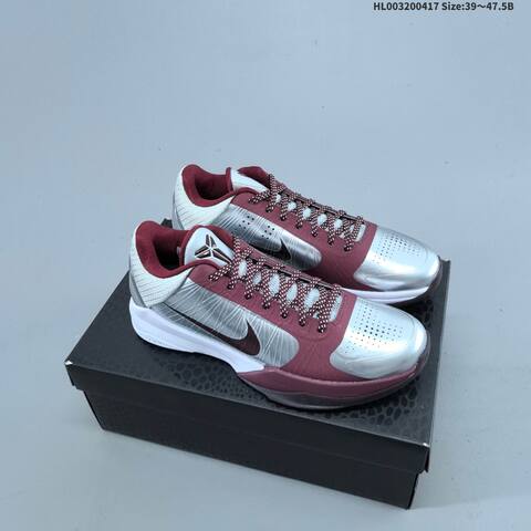 Nike Zoom Kobe 5 Protro Lower Merion Aces Away Metallic Silver Burgundy White Dark Brown EU 39-47 5 Basketball Shoe - Unisex (BS-60685)