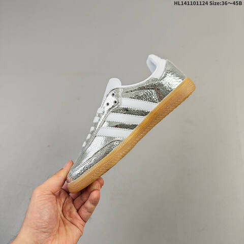 Adidas Samba Vegan OG SPD JR0035 Cream White Rose Gold Silver EU 36-45 Skate Shoe - Unisex (BS-65479)