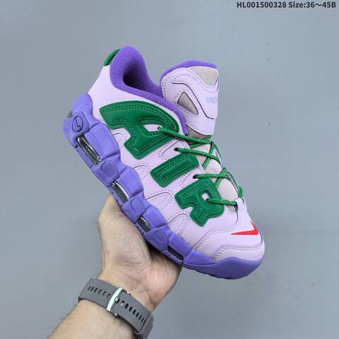 Nike Air More Uptempo Low White Red Purple Green EU 36-45 Basketball Shoe - Unisex (BS-61085)