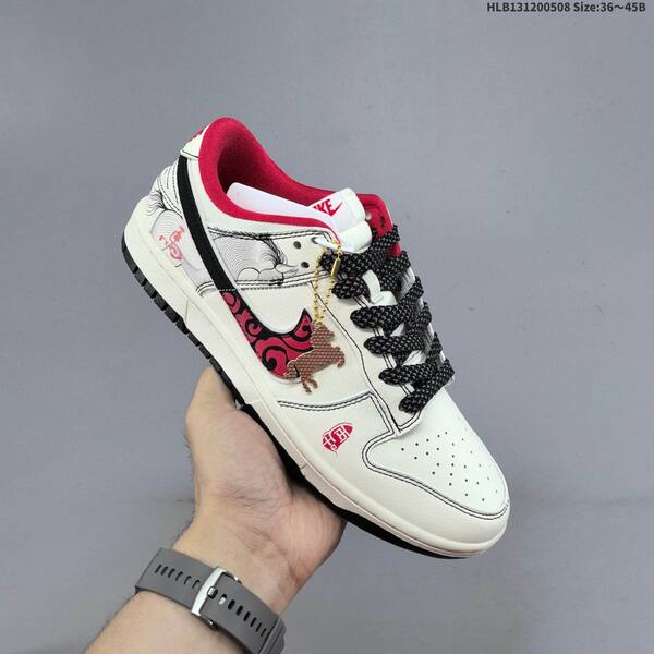 Nike Dunk SB Low beige red black grey EU 36-45 skate shoe