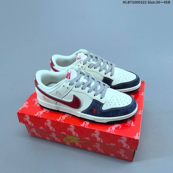 Nike Dunk SB Low white red navy black EU 36-45 skate shoe