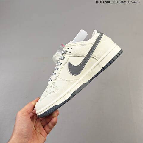 Nike SB Dunk Low Retro DIY Cream White Grey EU 36-45 Skate Shoe - Unisex (BS-63481)