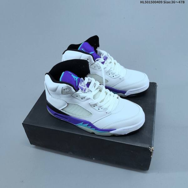 Jordan Air Jordan 5 Retro Tokyo 23 Yellow/Multi/Black/Grey EU 36-47 basketball