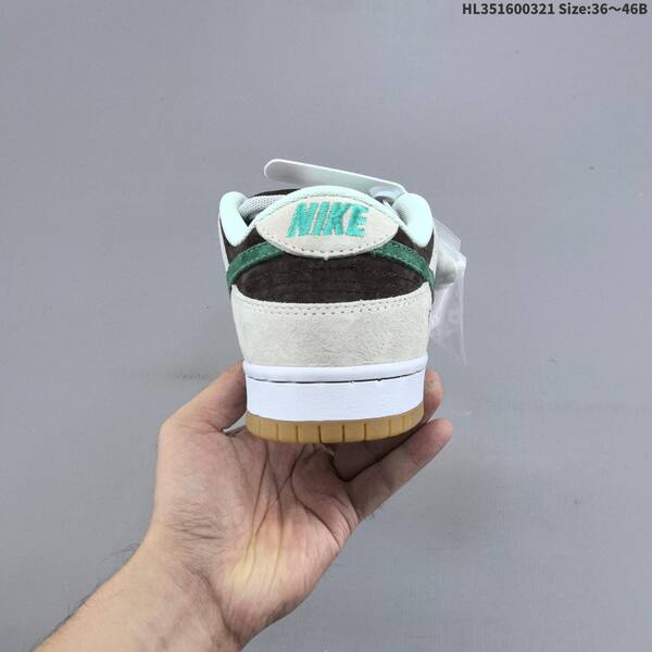 Nike Dunk SB Low brown light grey green mint white gum EU 36-46 skate shoe