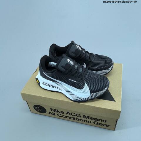 Nike ACG Mountain Fly Low GTX SE Mint Green Black White EU 36-40 Trail Shoe - Unisex (BS-60841)