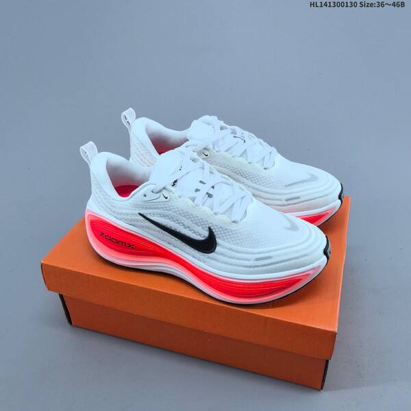 Nike Vomero Plus ReactX Air Zoom white light pink rose gold silver EU 36-46 running shoe