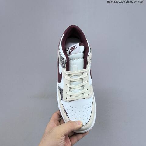 Nike SB Dunk Low White Beige Burgundy Silver EU 36-45 Skate Shoe - Unisex (BS-61548)