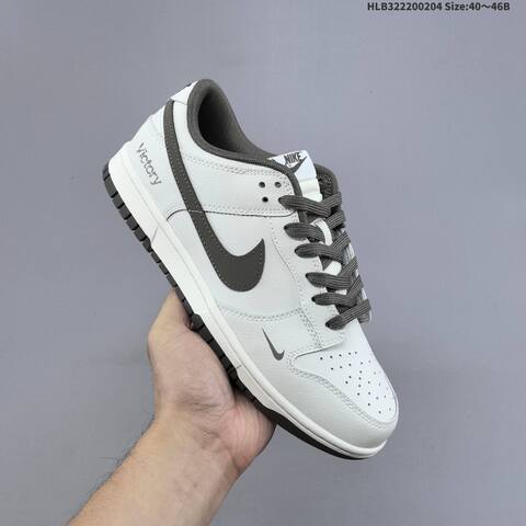 Nike SB Dunk Low Pro Light Grey Dark Grey White EU 40-46 Skate Shoe - Men's (BS-61541)