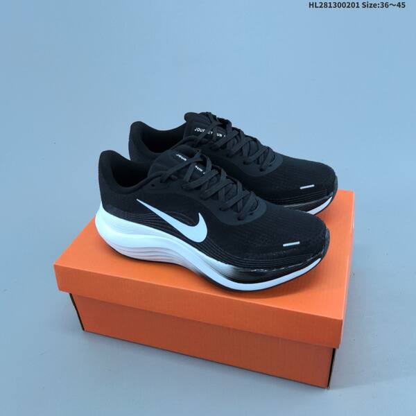 Other Nike Journey Run 2 lifestyle