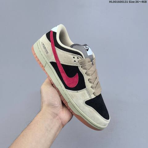 Nike SB Dunk Low Khaki Black Red Grey EU 36-46 Skate Shoe - Unisex (BS-61624)