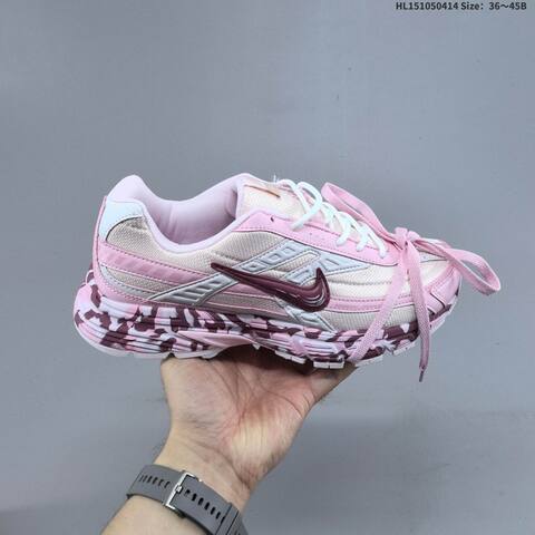 Nike Initiator White Grey Brown Pink Burgundy EU 36-45 Running Shoe - Unisex (BS-60739)