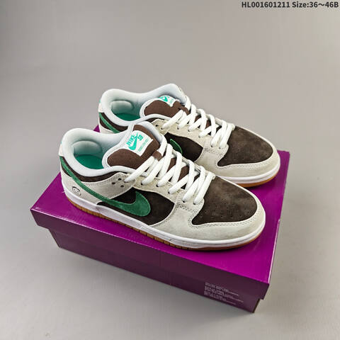 Nike SB Dunk Low Pro White Brown Green EU 36-46 Skate Shoe - Unisex (BS-62771)