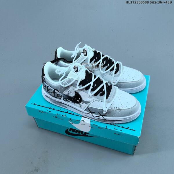 Nike Court Vision Low white black grey EU 36-45 skate shoe
