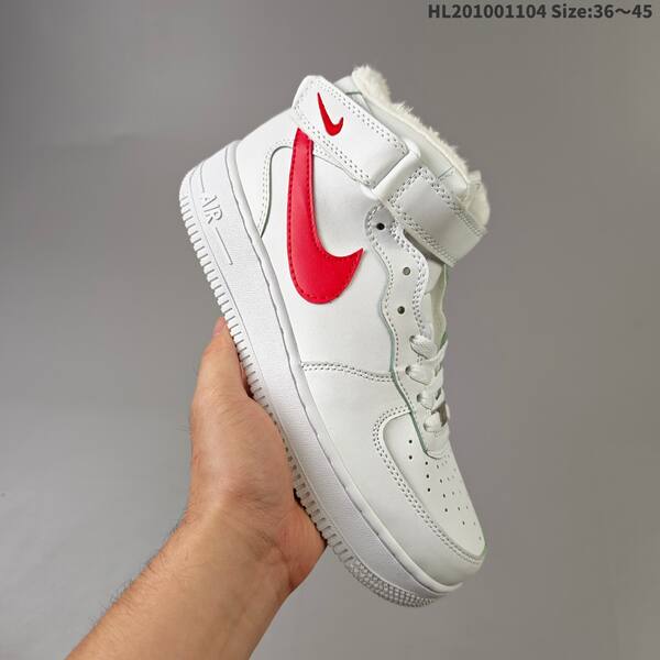 Nike AIR FORCE 1 07 lifestyle