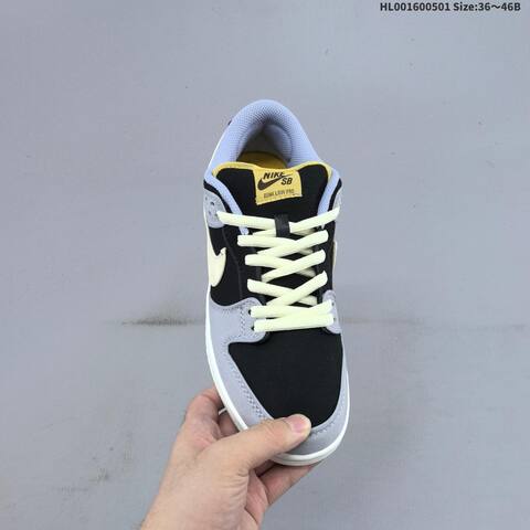 Nike SB Dunk Low Black Grey Cream Light Blue EU 36-46 Skate Shoe - Unisex (BS-60560)