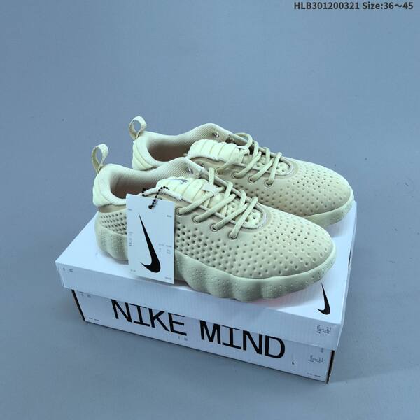 Nike Mind 002 beige silver light gray EU 36-45 sneaker