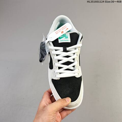 Nike SB Dunk Low Light Grey Black White Mint Gum Brown EU 36-46 Skate Shoe - Unisex (BS-63140)