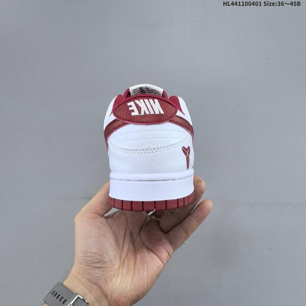 Nike SB Dunk Low white dark red EU 36-45 skate shoe
