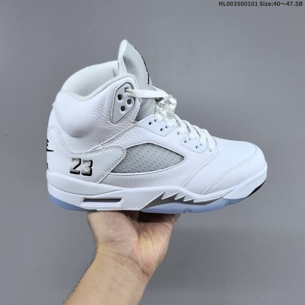 Jordan Air Jordan 5 Retro white/metallic white EU 40-47.5 basketball