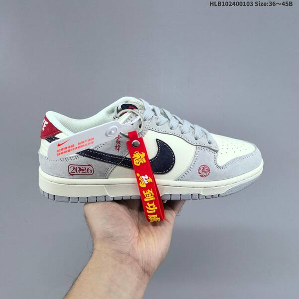Nike Dunk Low off white grey navy red EU 36-45 skate shoe