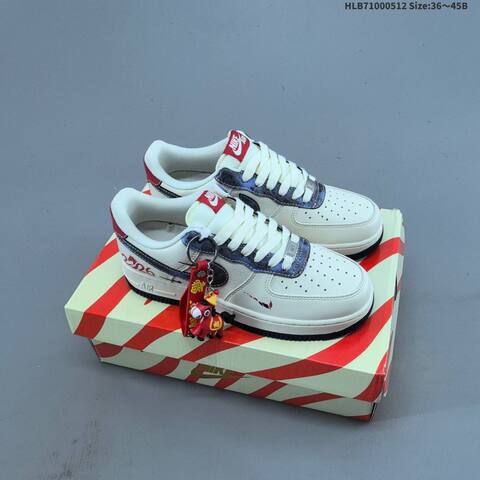 Nike Air Force 1 07 Low Year Of The Horse 2026 Sail Burgundy Gold Khaki Brown Red EU 36-45 Sneaker - Unisex (BS-60378)