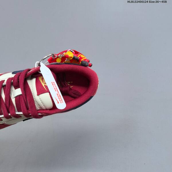 Nike Dunk SB Low sail red navy gold EU 36-45 skate shoe