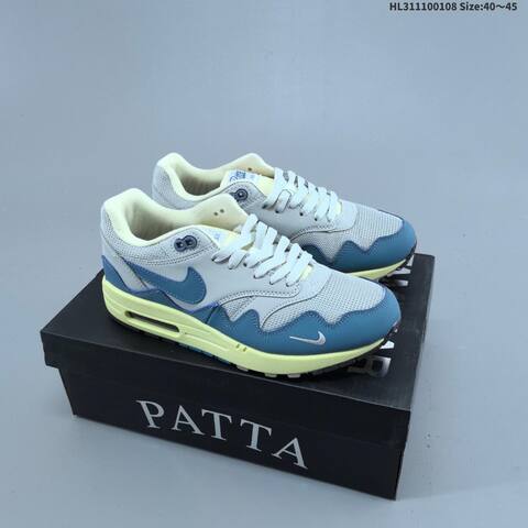 Nike Air Max 1 Patta Grey Brown Cream White EU 40-45 Sneaker - Men's (BS-62146)