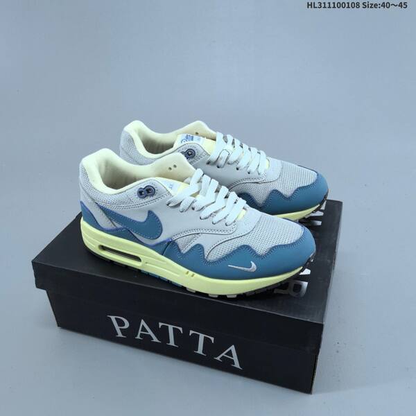 Nike Air Max 1 Patta grey brown cream white EU 40-45 sneaker