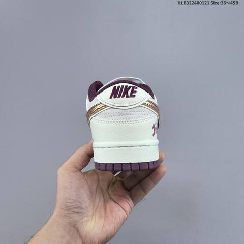 Nike Dunk Low Beige Burgundy Gold White EU 36-45 Skate Shoe - Unisex (BS-61848)